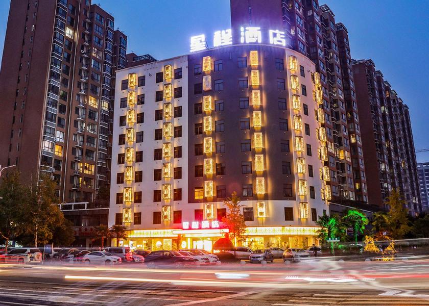 Henan Xuchang 
