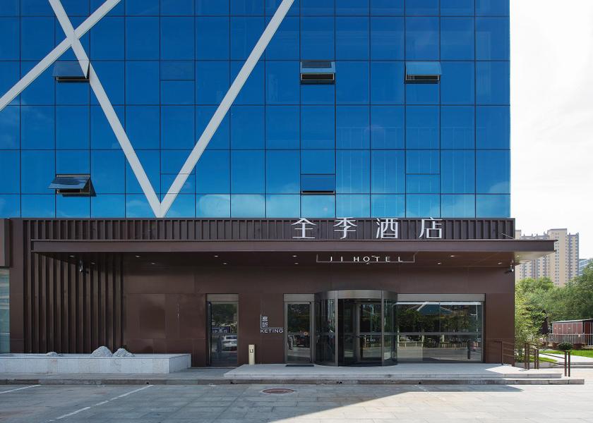 Shanxi Changzhi Hotel Exterior