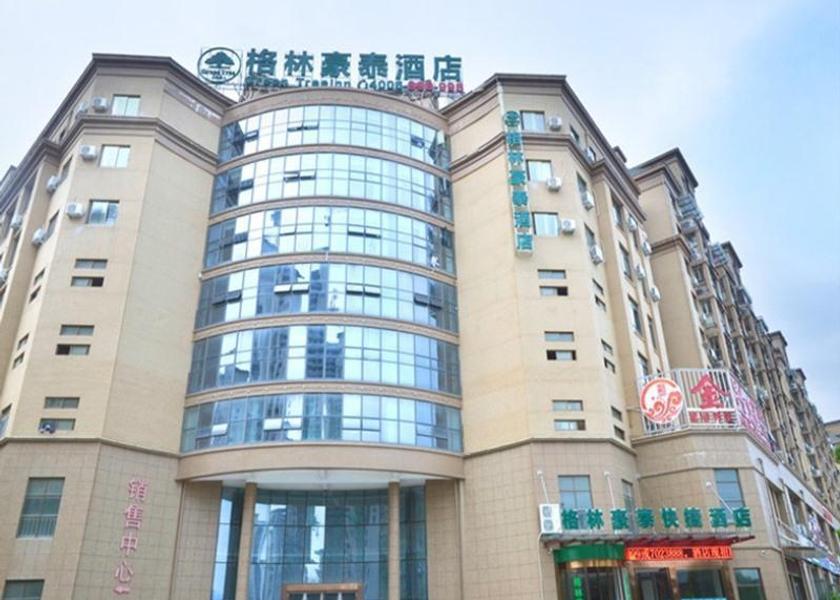 Anhui Chizhou 