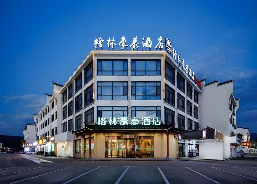 Anhui Chizhou 