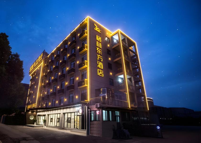 Anhui Chuzhou Hotel Exterior