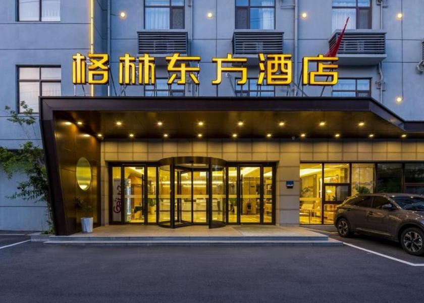 Anhui Chuzhou 