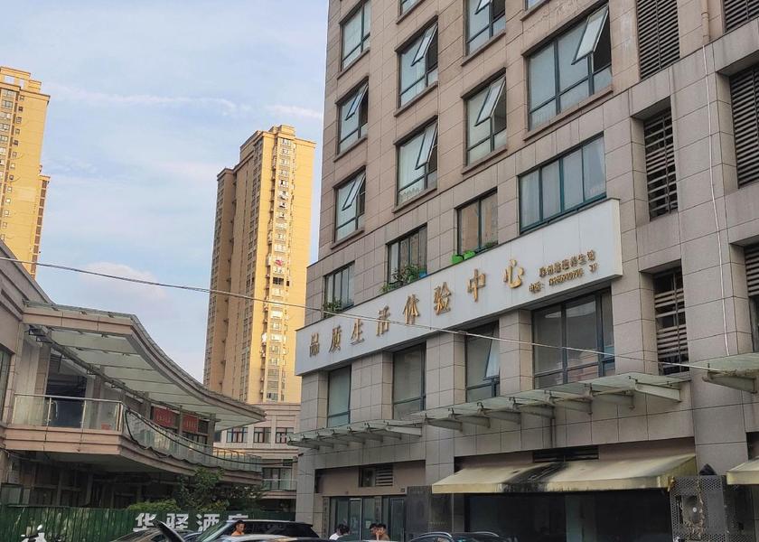 Anhui Chuzhou 
