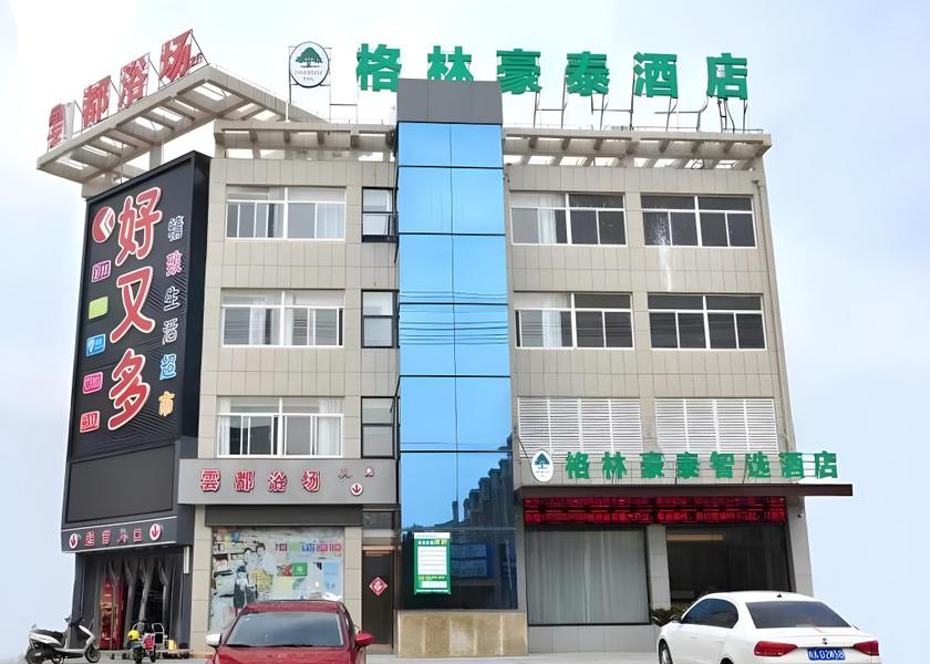 Anhui Chuzhou interior view