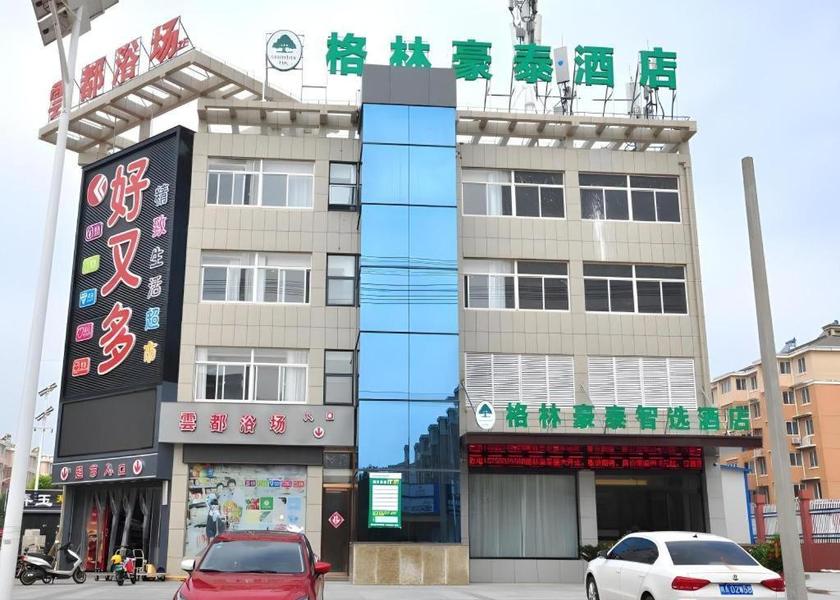 Anhui Chuzhou 