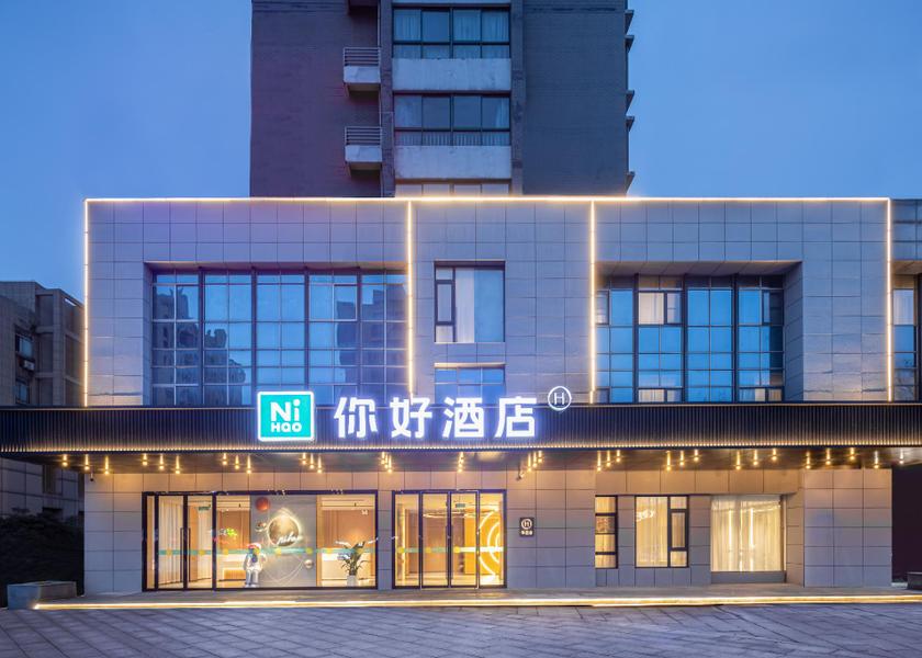 Anhui Chuzhou Hotel Exterior