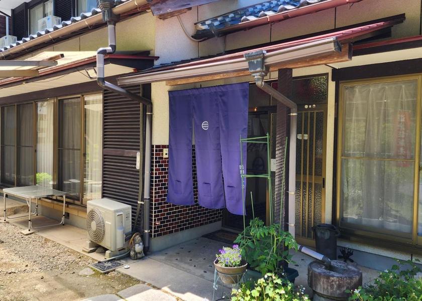 Gifu Ena 