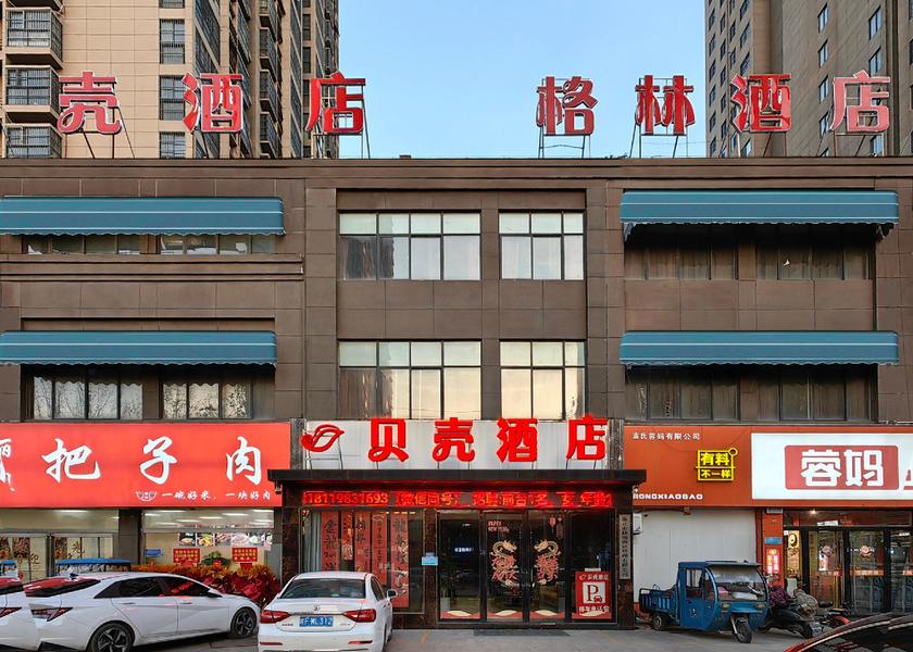 Anhui Huaibei 