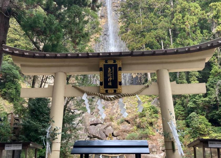 Wakayama Kushimoto 
