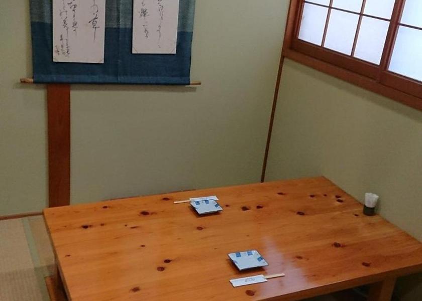 Wakayama Minabe 