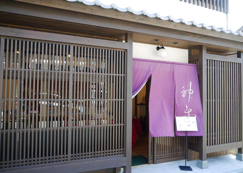 Nara Sakurai nearby attraction