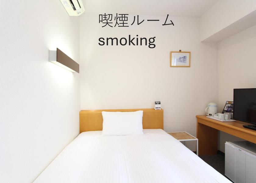 Yamagata Higashine Standard Single Room