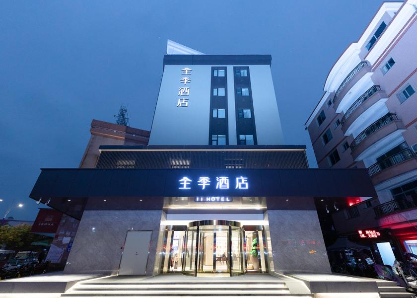 Fujian Ningde Hotel Exterior
