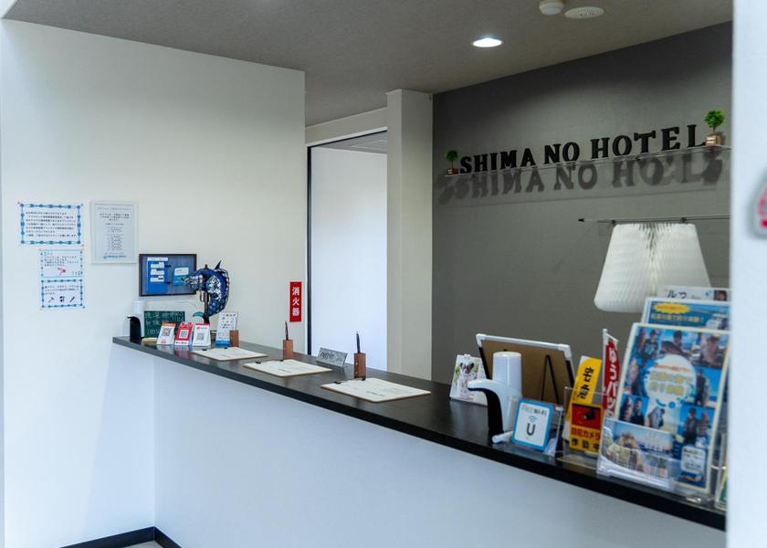 Niigata Sado lobby