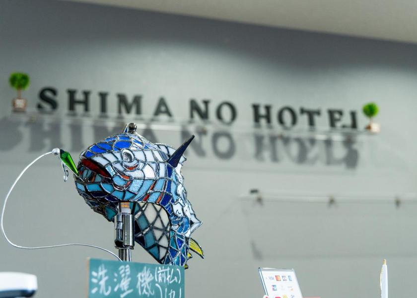 Niigata Sado lobby