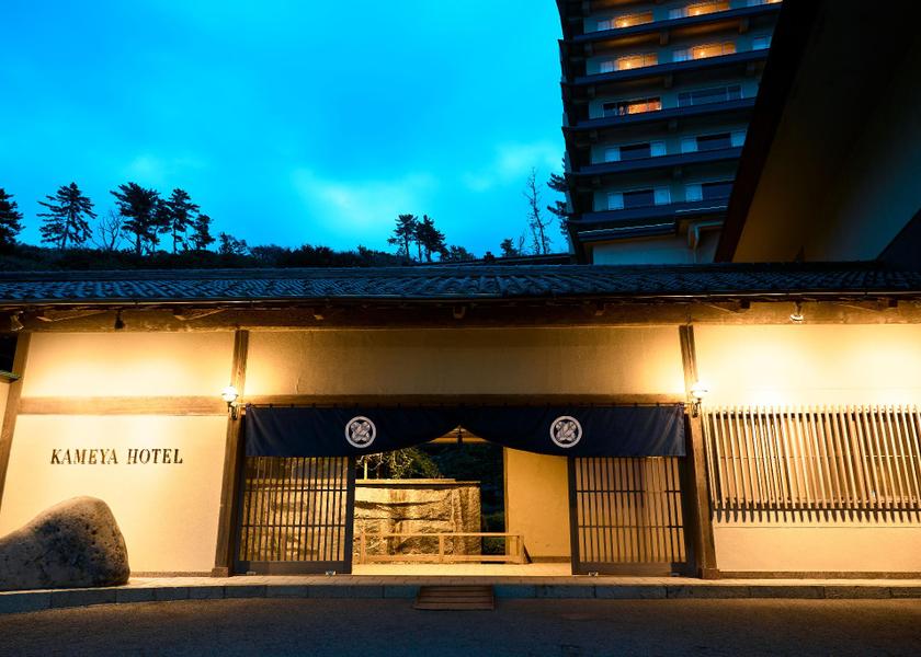 Yamagata Tsuruoka 