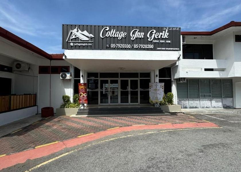Perak Gerik 