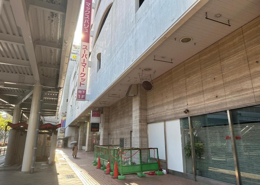 Yamaguchi Shimonoseki 