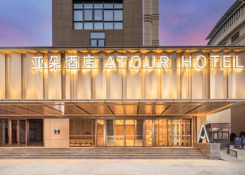 Guangdong Meizhou exterior view