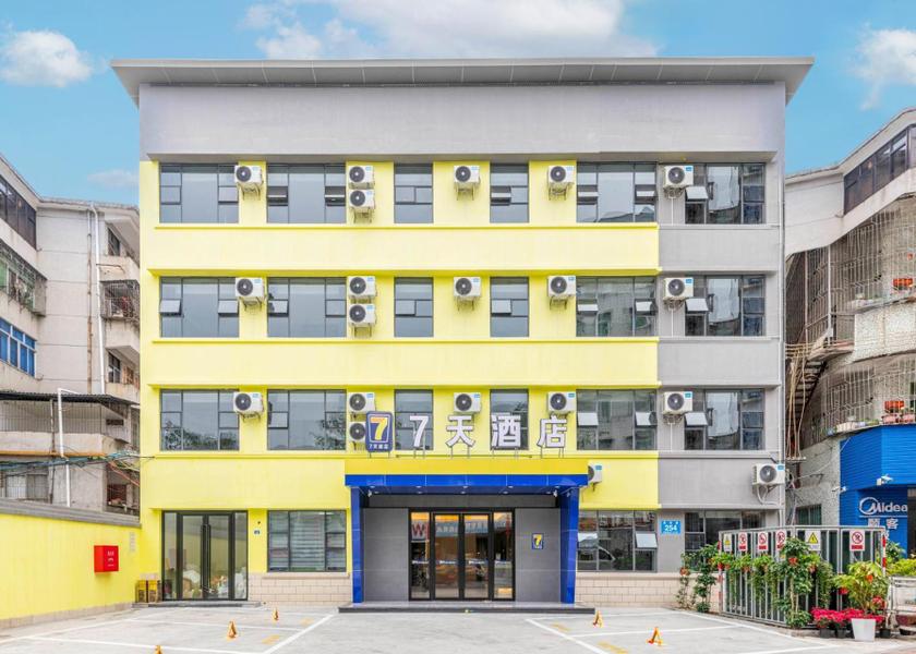 Guangdong Meizhou exterior view