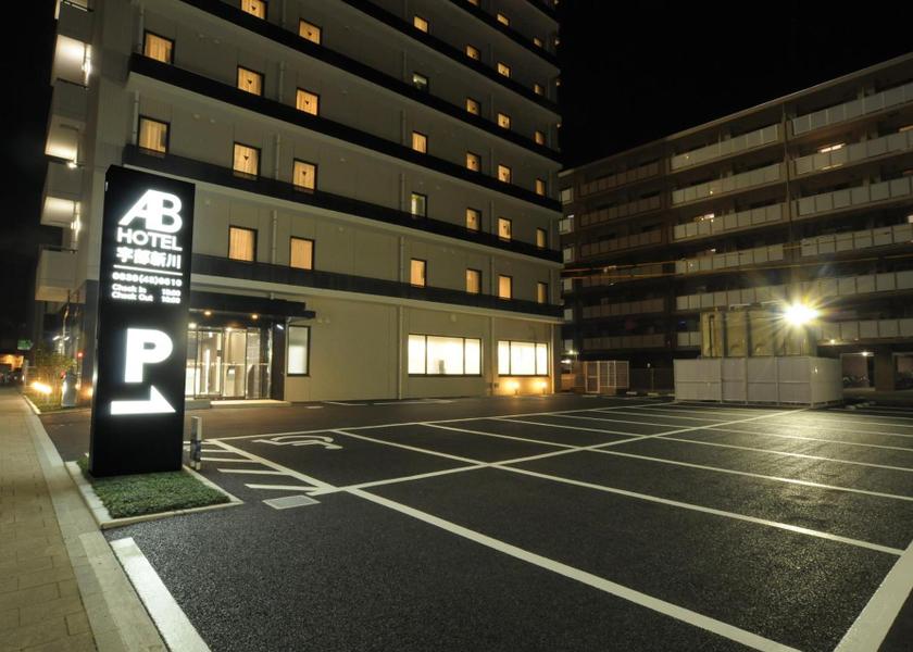 Yamaguchi Ube 