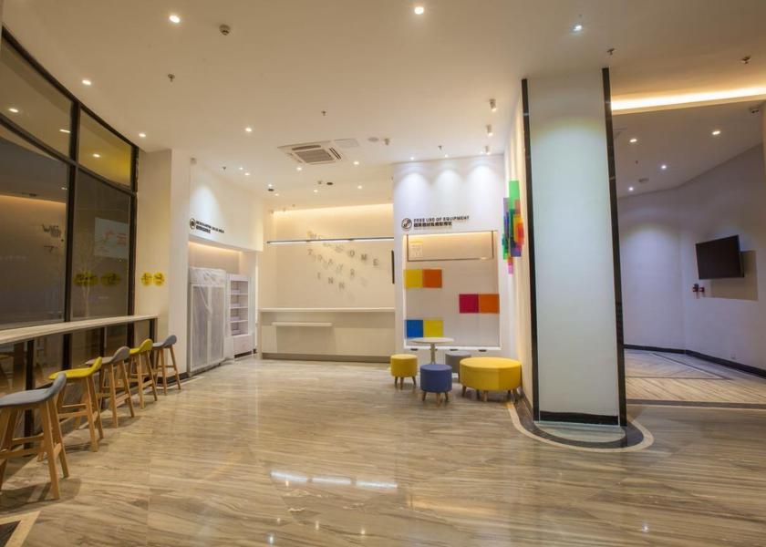 Guangdong Yunfu interior view
