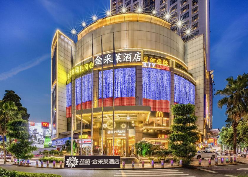 Guangdong Yunfu 