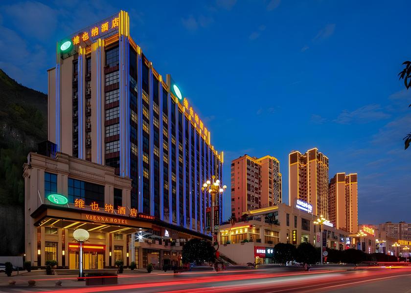 Guizhou Anshun Hotel Exterior