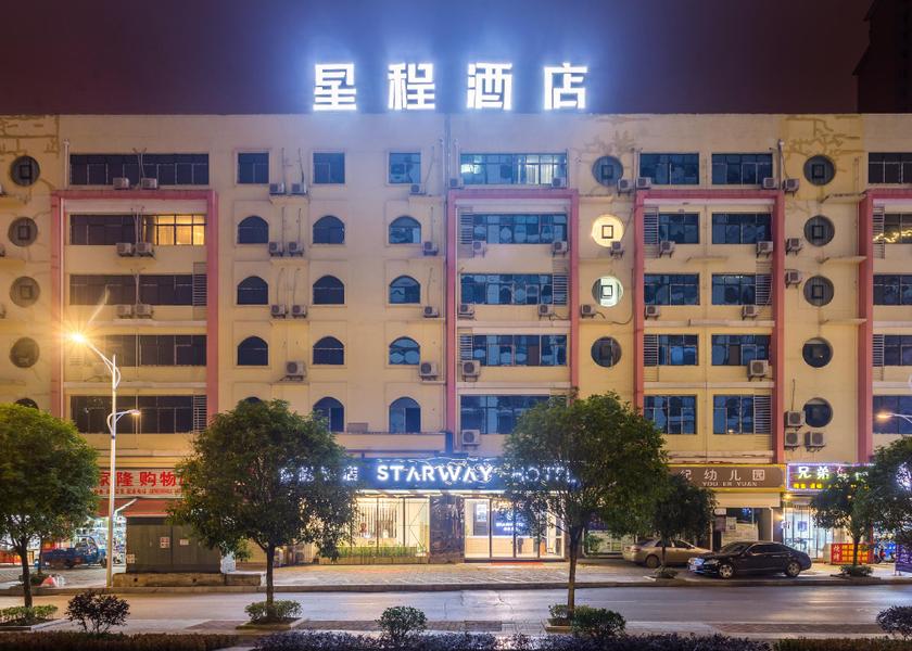 Guizhou Anshun Hotel Exterior