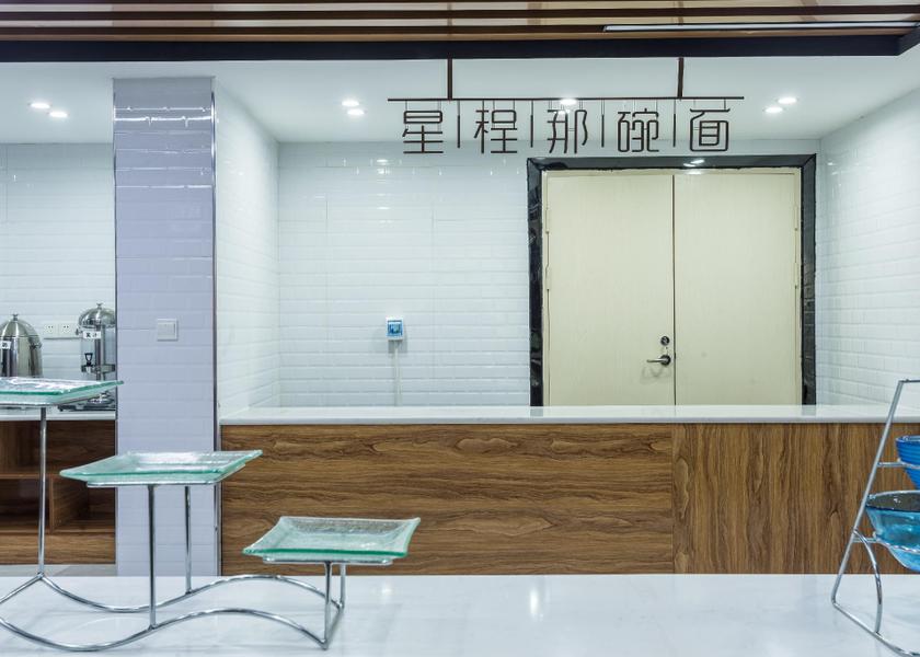 Guizhou Anshun interior view