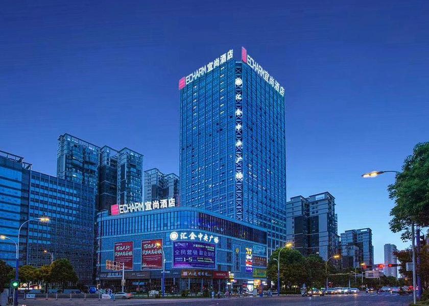 Guizhou Anshun 