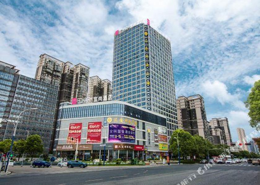 Guizhou Anshun 