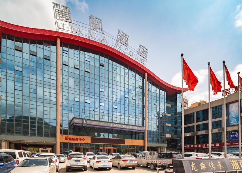 Guizhou Bijie exterior view