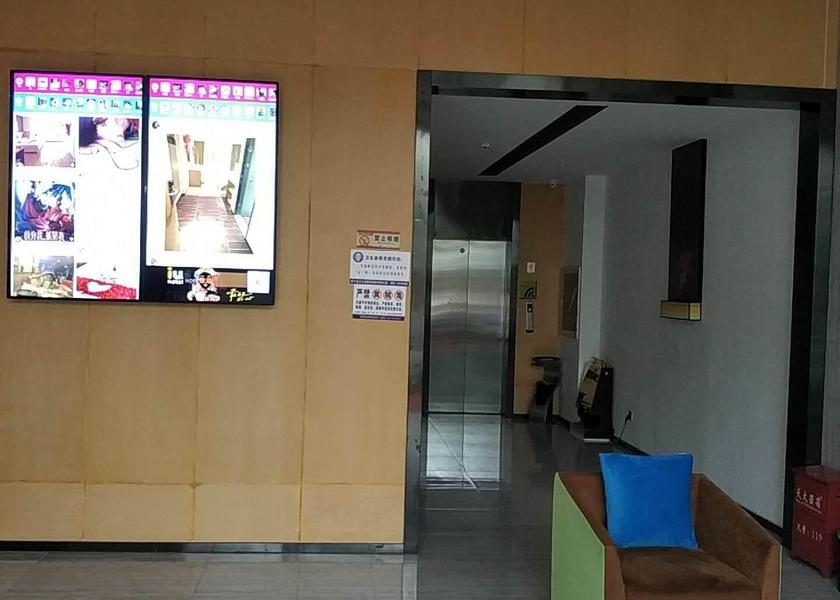 Guizhou Bijie interior view