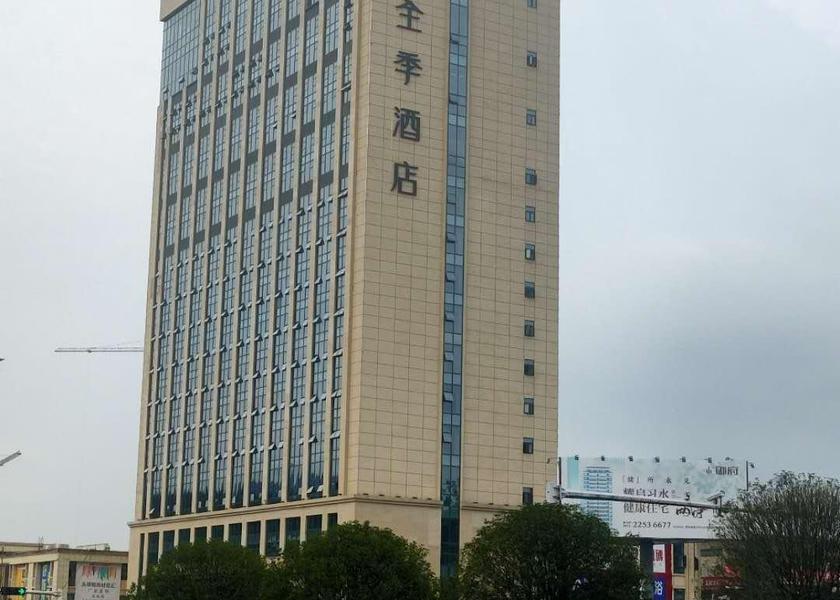 Guizhou Zunyi Exterior view