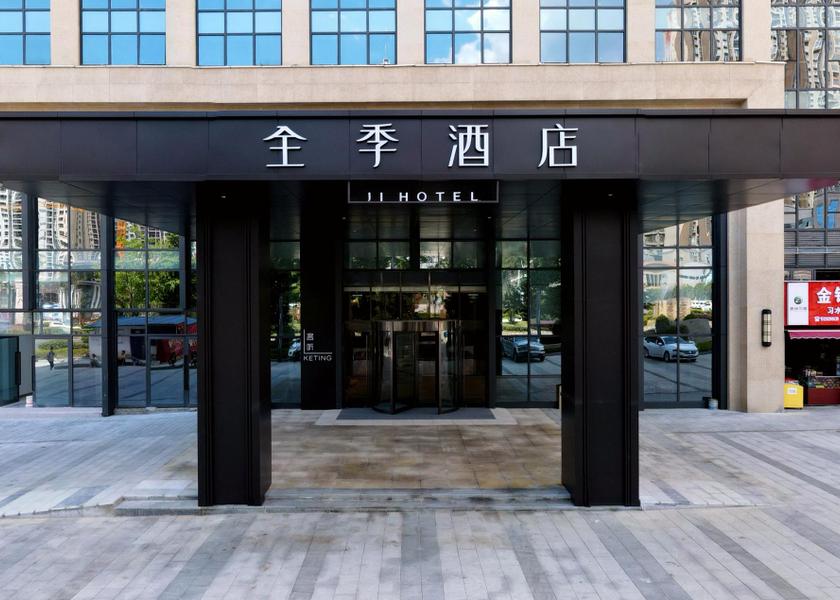 Guizhou Zunyi Exterior view