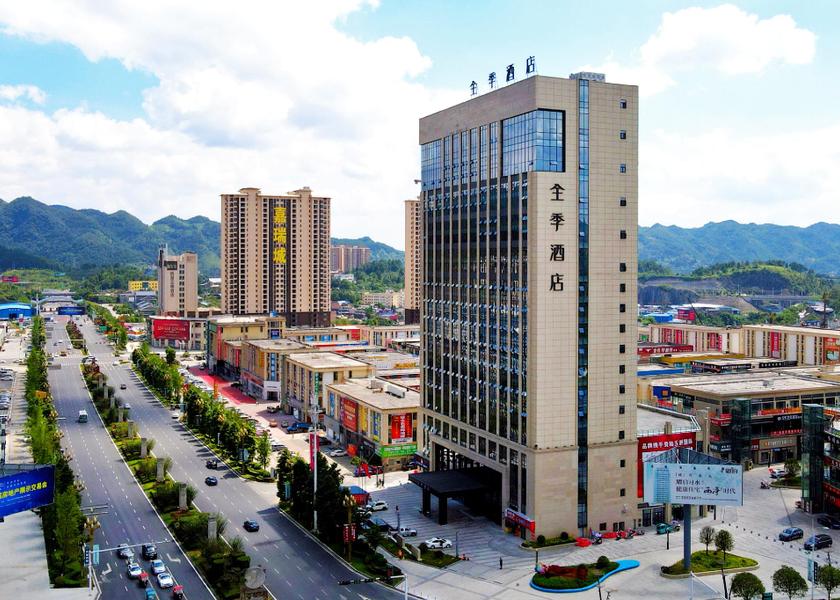 Guizhou Zunyi Exterior view