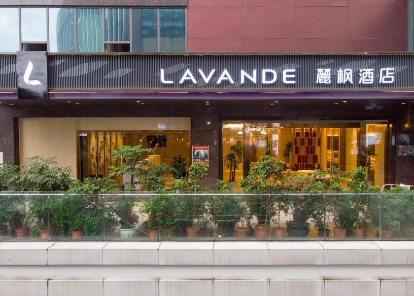 Guizhou Zunyi Hotel Exterior
