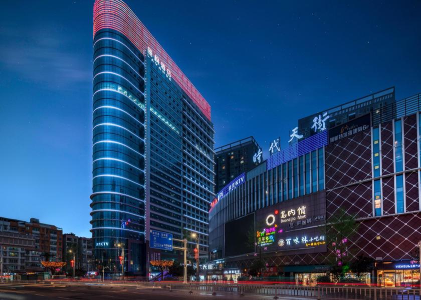 Guizhou Zunyi exterior view