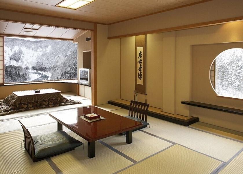 Fukushima Aizuwakamatsu Room