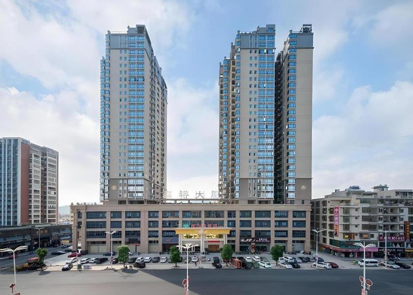 Guangdong Shanwei 