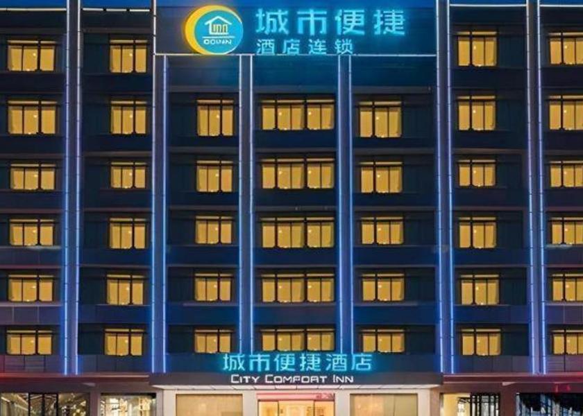 Guangdong Shanwei 