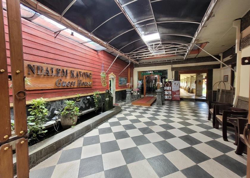 East Java Ponorogo entrance