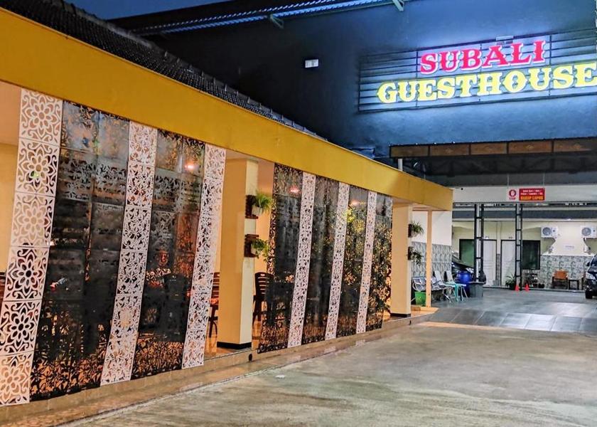 East Java Ponorogo entrance