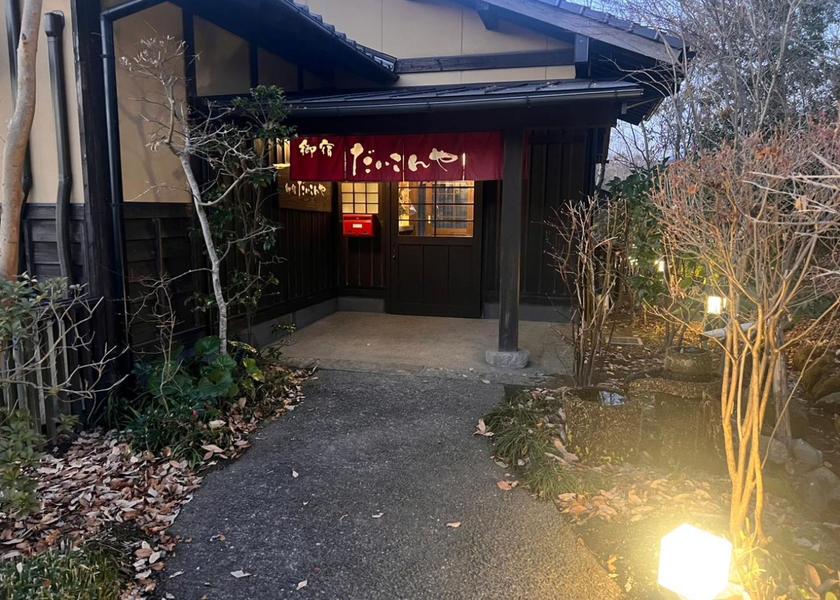 Kumamoto Takamori 