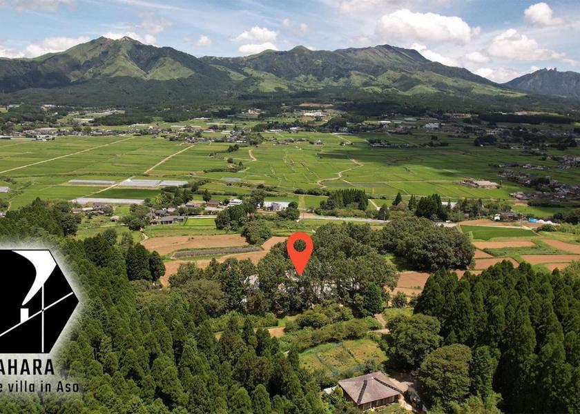 Kumamoto Minamiaso 