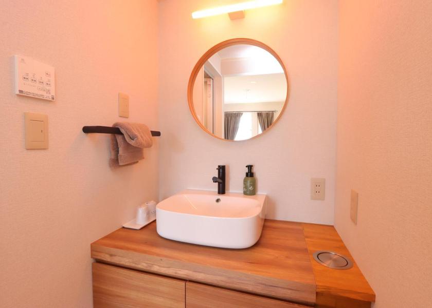 Kumamoto Minamiaso Suite