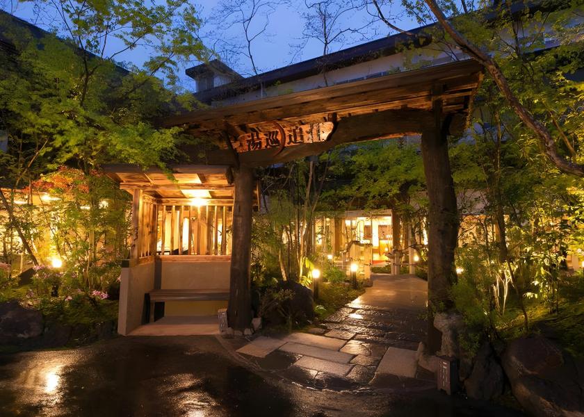 Kumamoto Aso Hotel Exterior