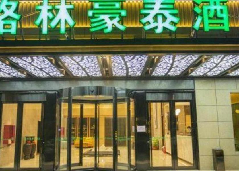 Hebei Handan 