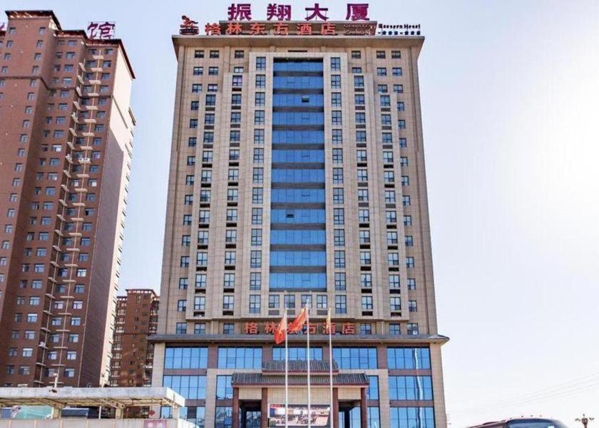 Hebei Handan 